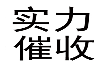 15天内未行使代位追偿权，后果何在？